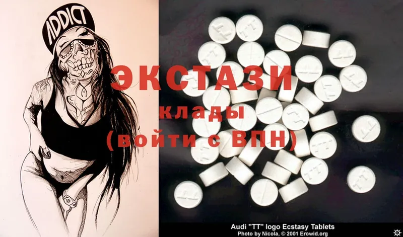 где можно купить   Электроугли  Ecstasy Punisher 